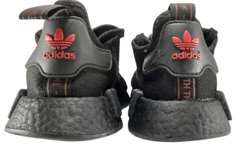 Adidas NMD R1 Core