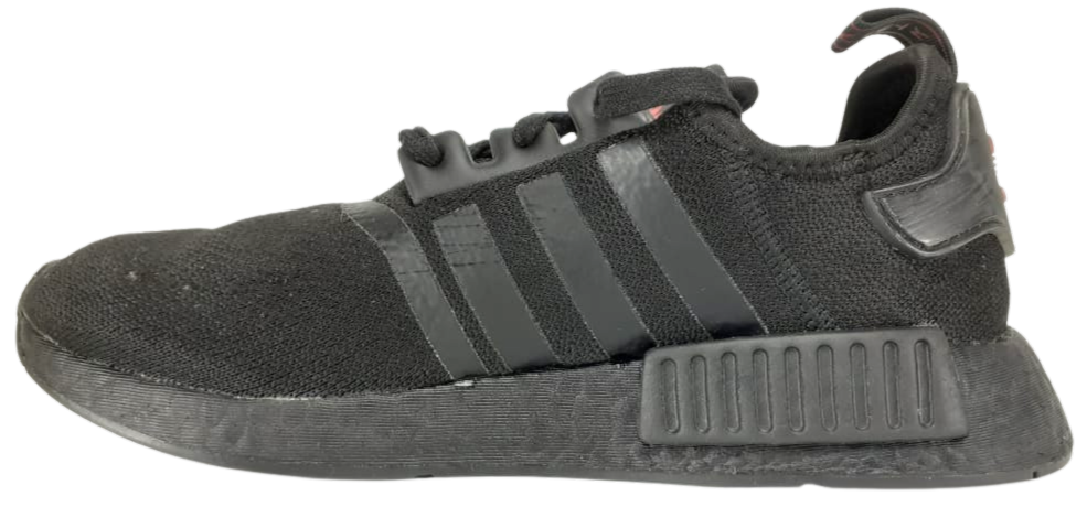 Adidas NMD R1 Core