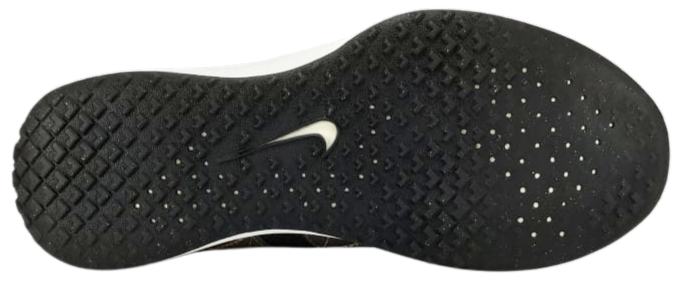 Nike Varsity Complete TR 2