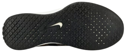 Nike Varsity Complete TR 2