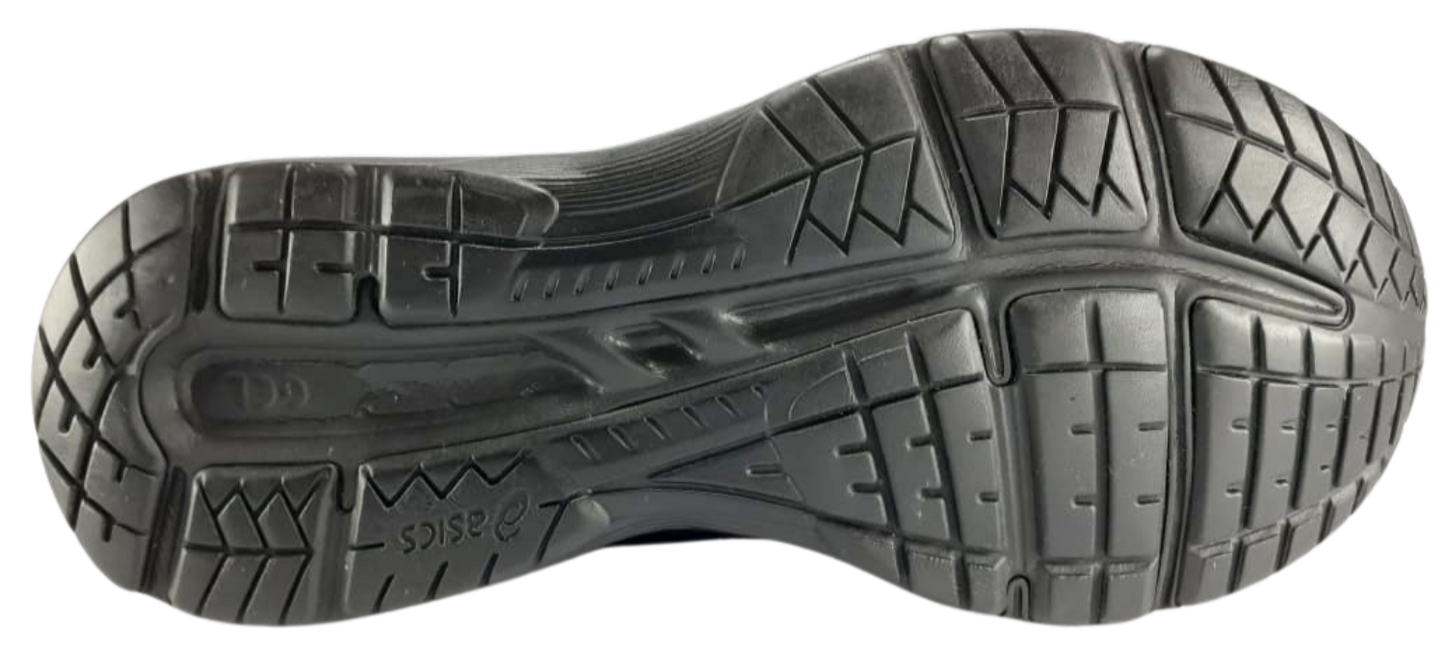 Asics Gel Contend SL