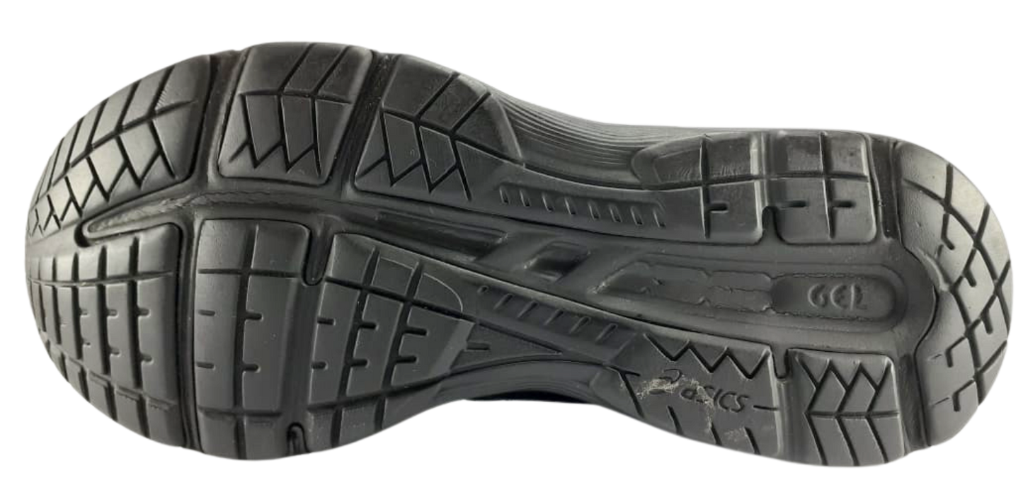 Asics Gel Contend SL