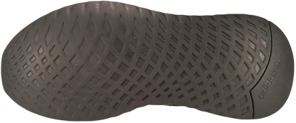 Adidas Swift Run (video attached)