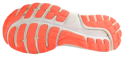Asics Gel Cumulus 22
