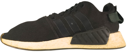 Adidas NMD R2 (video attached)