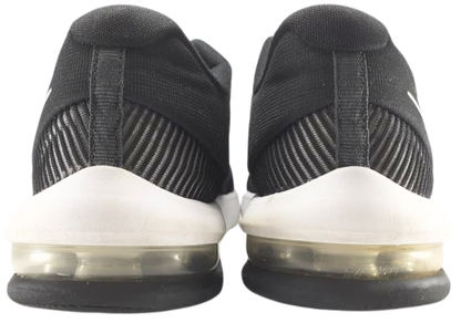 Nike Air Max Advantage 2 (video attached)