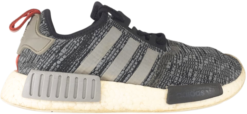 Adidas NMD Glitch (video attached)