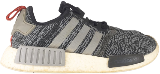 Adidas NMD Glitch (video attached)