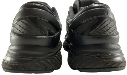 Asics Gel Kayano 26
