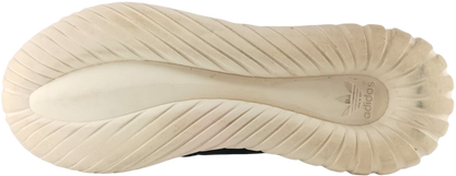 Adidas Tubular (video attached)