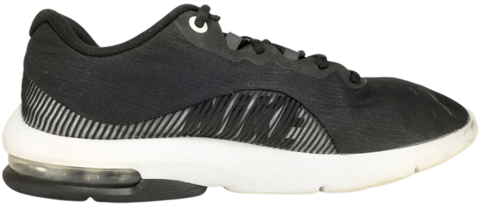 Nike Air Max Advantage 2 (video attached)