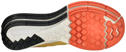 Nike Air Zoom Elite 8 (video attached)