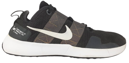 Nike Varsity Complete TR 2