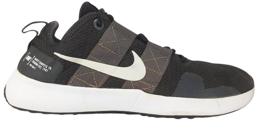 Nike Varsity Complete TR 2
