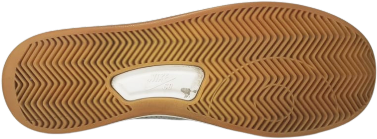 Nike Adversary SB light Dew (video attached)