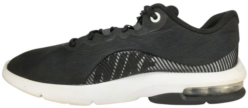 Nike Air Max Advantage 2 (video attached)