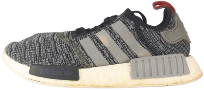 Adidas NMD Glitch (video attached)