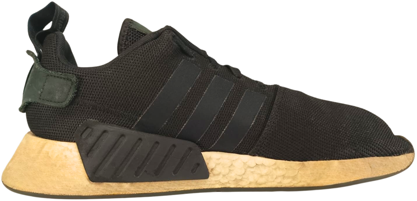 Adidas NMD R2 (video attached)
