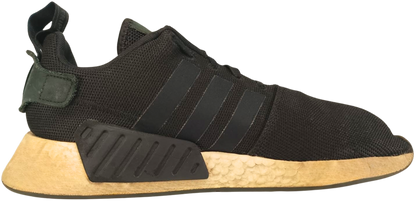 Adidas NMD R2 (video attached)