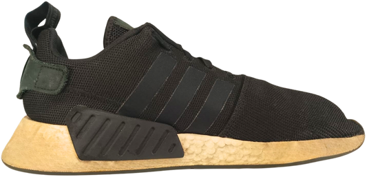 Adidas NMD R2 (video attached)