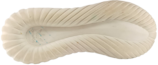 Adidas Tubular (video attached)