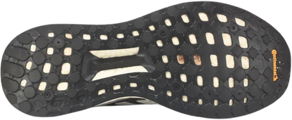 Adidas Solar Glide Boost (video attached)