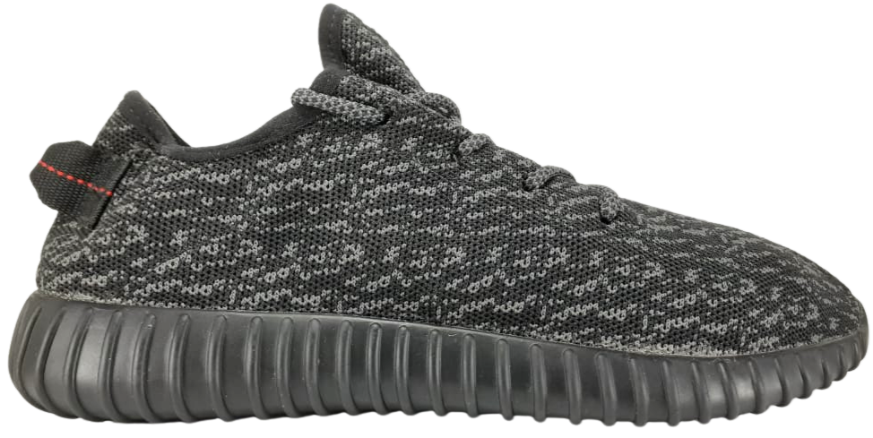 Adidas Yeezy Boost V1 (video attached)