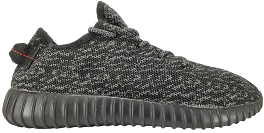 Adidas Yeezy Boost V1 (video attached)