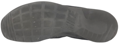 Nike Tanjun (video attached)