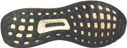 Adidas Ultraboost (video attached)