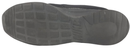 Nike Tanjun (video attached)