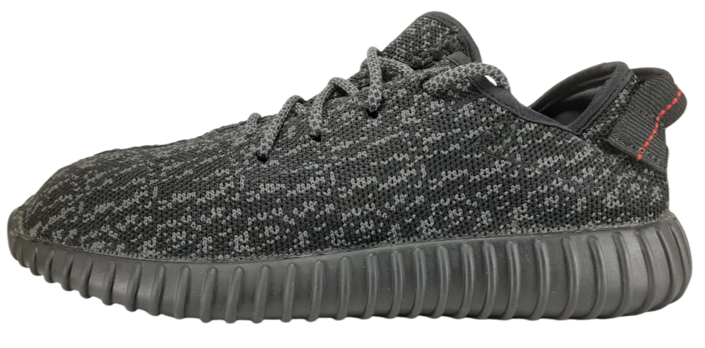 Adidas Yeezy Boost V1 (video attached)