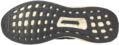 Adidas Ultraboost (video attached)