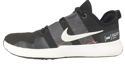 Nike Varsity Complete TR 2