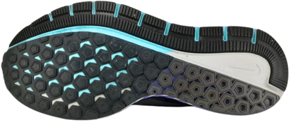NIKE ZOOM STRCTURE 21 (video attached)