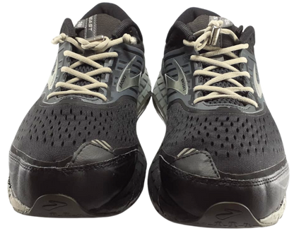 Brooks Beast 18 Men's Running Shoes