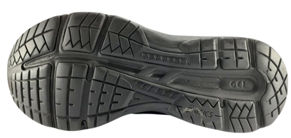 Asics Gel Contend SL